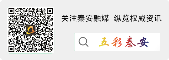 秦安縣市場監管局全力開展藥品保供穩價工作，醫用口罩零售市場秩序良好