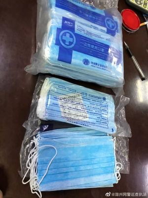 嚴查！滁州一小區內小賣部售賣假口罩，醫用口罩零售亂象引關注
